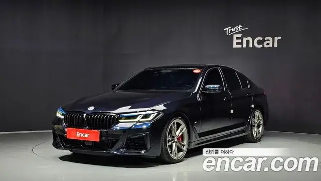 BMW 5 Series, 2023