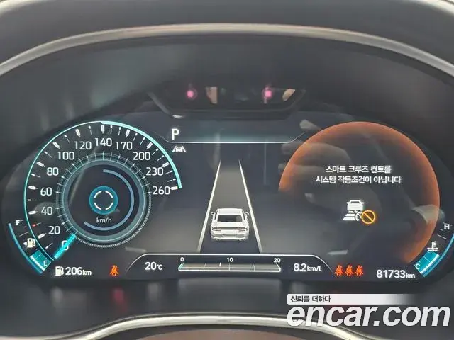 Genesis Electrified G80 2020 — Photo 7/20
