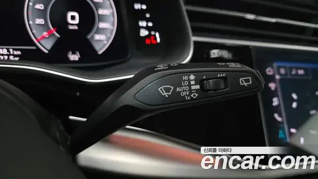 Audi Q7 2023 — Photo 15/20