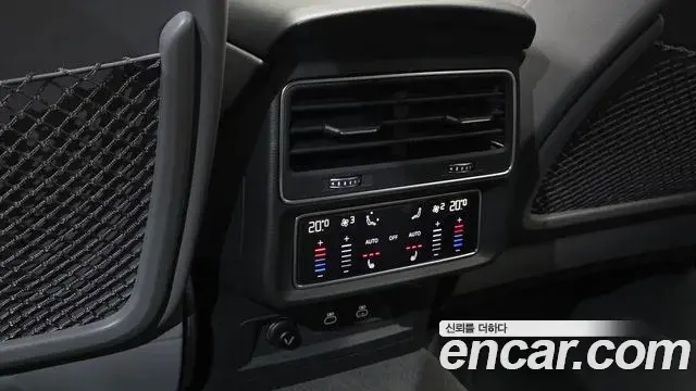 Audi Q7 2023 — Photo 18/20