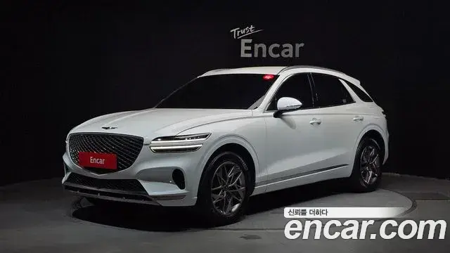 Genesis GV70 2023 — Şəkil 1/20