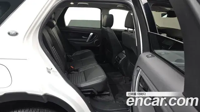 Land Rover Discovery Sport 2023 — Фото 12/20