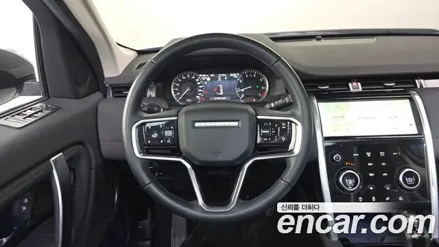 Land Rover Discovery Sport 2023 — Фото 13/20