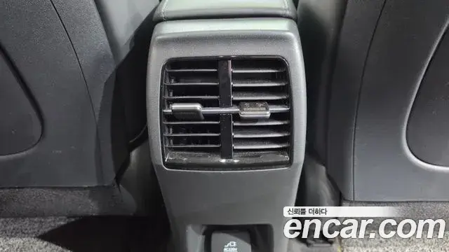 Kia Niro 2022 — Photo 26/39