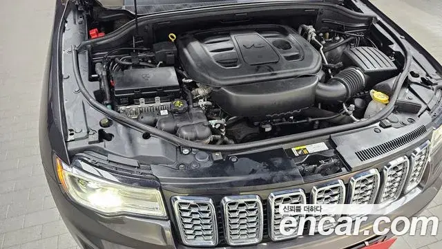Jeep Grand Cherokee 2021 — Şəkil 11/20