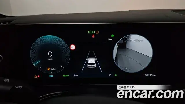 Hyundai Santa Fe 2023 — Фото 8/20