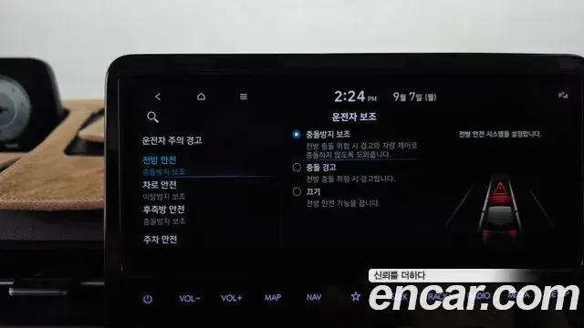 Hyundai Staria 2021 — ფოტო 14/37