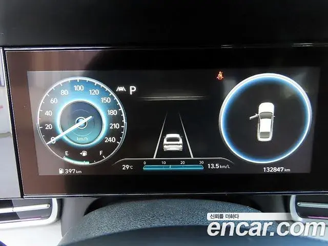 Hyundai Avante 2021 — Фото 9/20