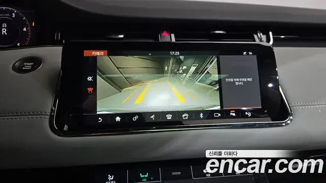 Land Rover Range Rover Evoque 2019 — Фото 15/20