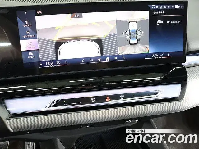 BMW 5 Series 2026 — Photo 6/19