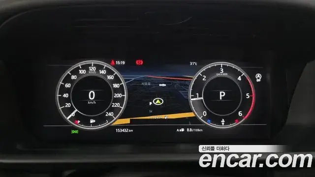 Land Rover Discovery 5 2018 — Photo 13/20