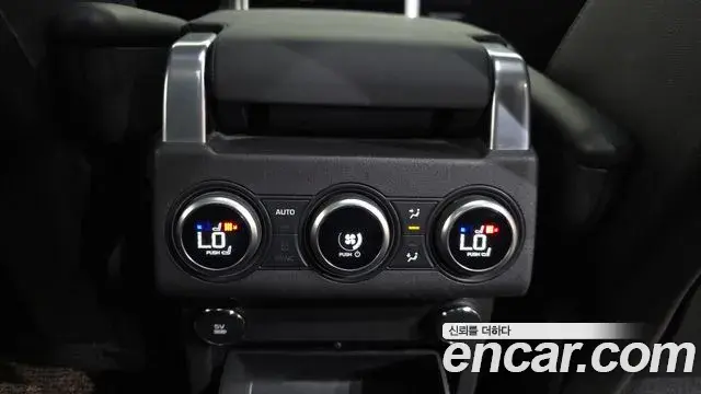 Land Rover Discovery 5 2018 — Photo 1/20