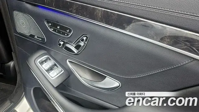 Mercedes-Benz S-Class 2018 — Фото 17/20
