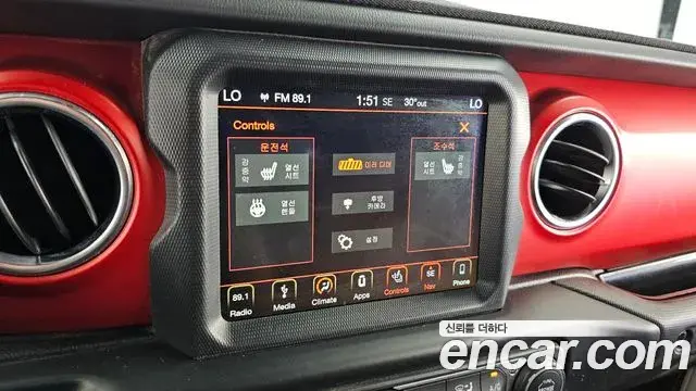 Jeep Wrangler 2019 — Фото 17/20