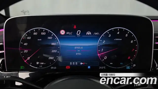 Mercedes-Benz E-Class 2025 — Şəkil 8/20