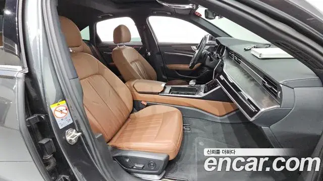 Audi A6 2021 — Фото 12/20
