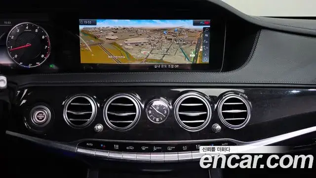 Mercedes-Benz S-Class 2020 — Фото 12/20