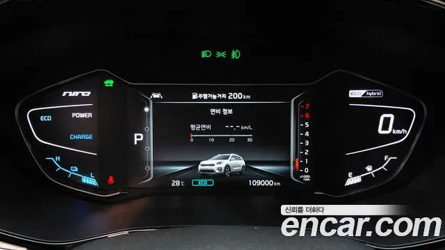 Kia Niro 2021 — Фото 8/20