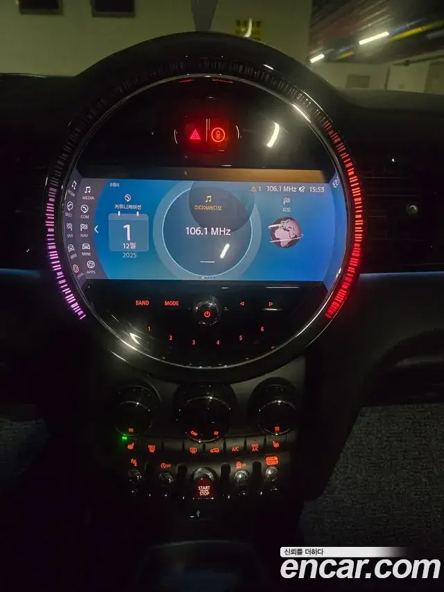 Mini Cooper Convertible 2024 — Şəkil 7/12