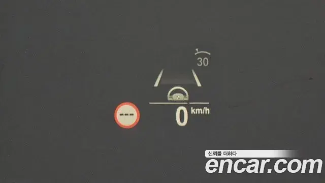 BMW 5 Series 2023 — Photo 17/20