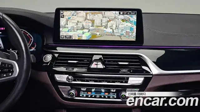 BMW 5 Series 2023 — Photo 18/20