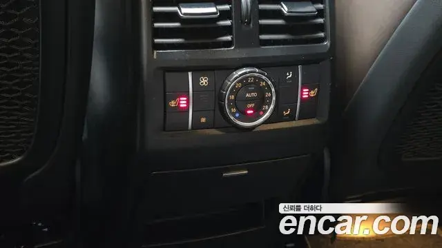 Mercedes-Benz GLE-Class 2019 — Şəkil 20/33