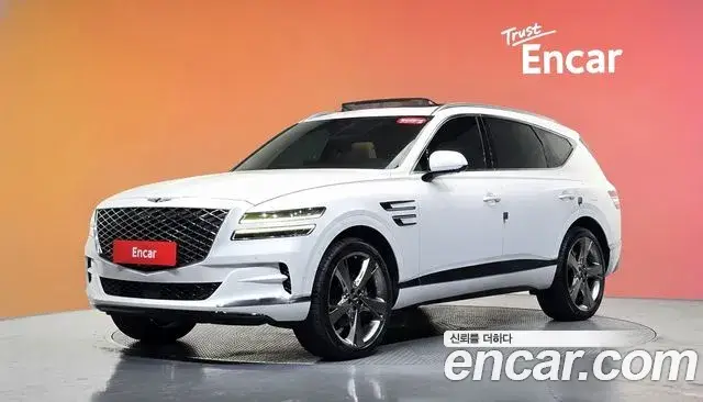 Genesis GV80, 2020