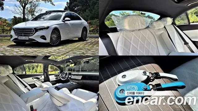Mercedes-Benz E-Class 2026 — Photo 9/20