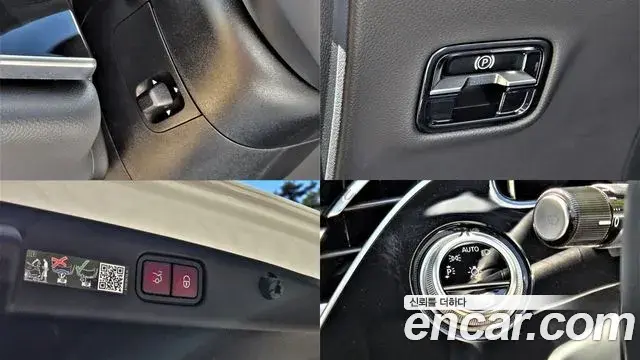Mercedes-Benz E-Class 2026 — Photo 19/20
