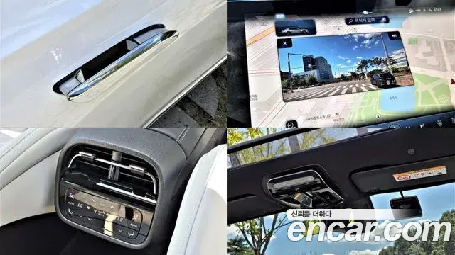 Mercedes-Benz E-Class 2026 — Photo 20/20