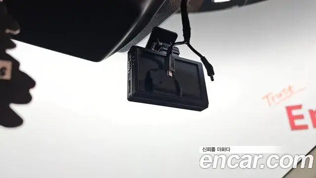 Kia Carnival 2021 — Photo 20/20