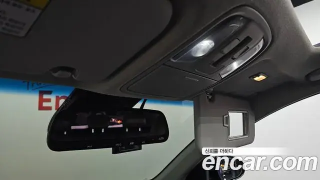 Kia Niro 2019 — Şəkil 34/36