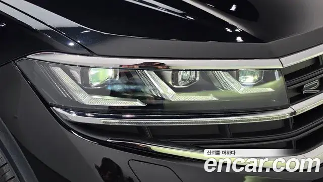 Volkswagen Touareg 2026 — Photo 10/35