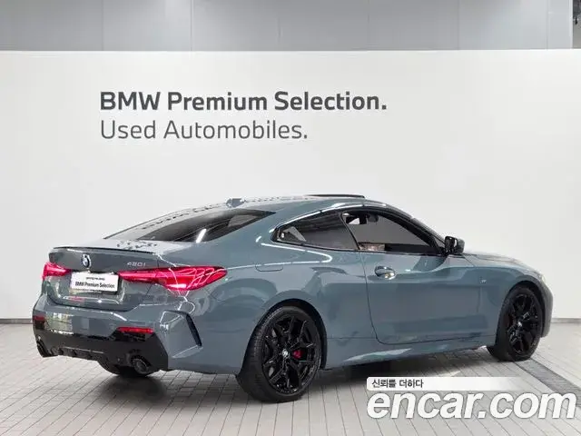 BMW 4 Series, 2025