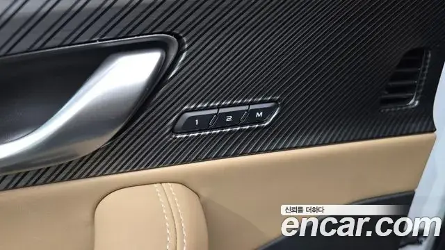 Renault Samsung Grand Koleos 2026 — Фото 19/20