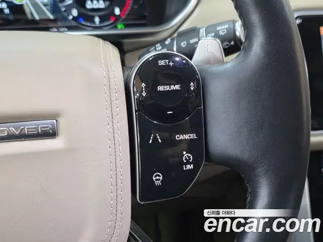 Land Rover Range Rover 2020 — Şəkil 18/20