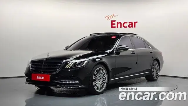 Mercedes-Benz S-Class, 2019