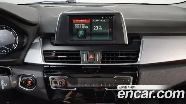 BMW 2 Series Active Tourer 2020 — Photo 4/20