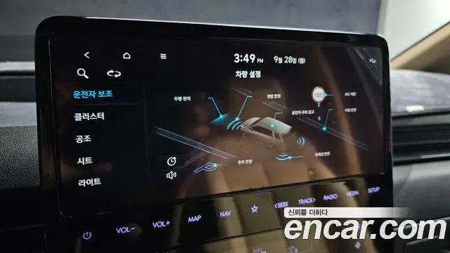 Hyundai Staria 2022 — Фото 14/20