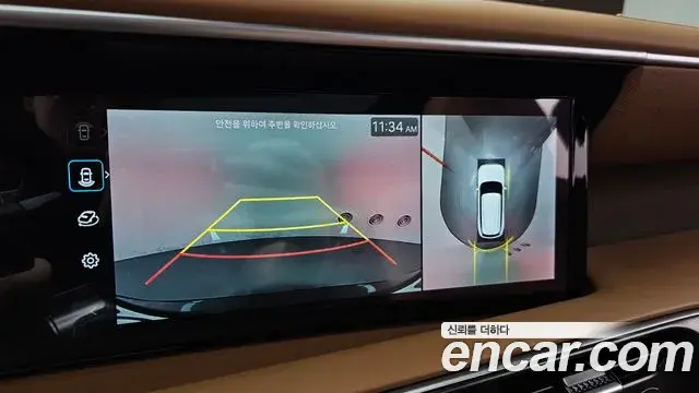 Hyundai Palisade 2025 — Фото 15/20