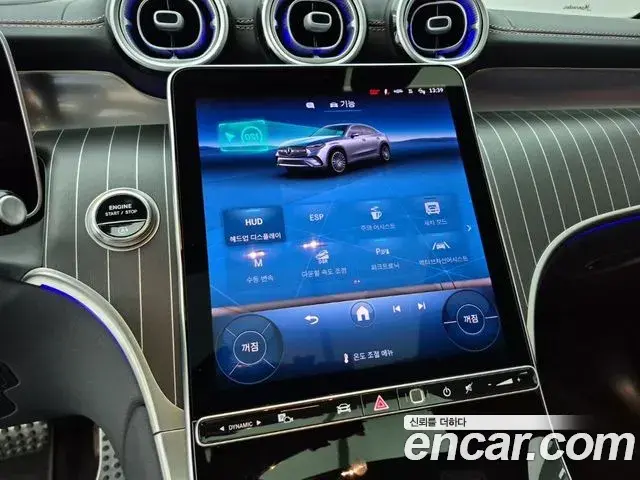 Mercedes-Benz GLC-Class 2025 — Фото 9/18