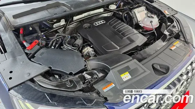 Audi Q5 2021 — Photo 6/20