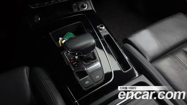 Audi Q5 2021 — Photo 9/20
