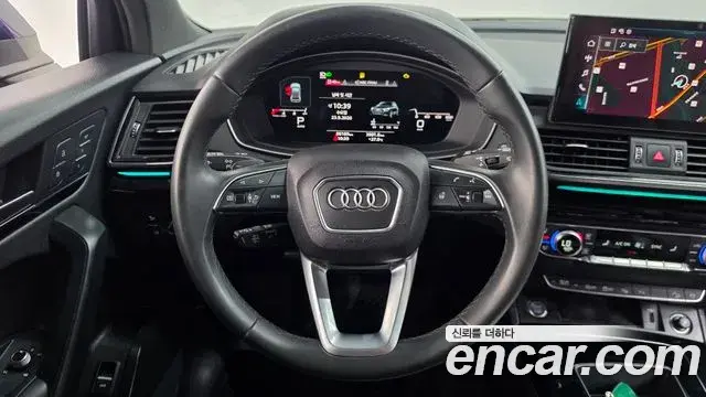 Audi Q5 2021 — Photo 14/20