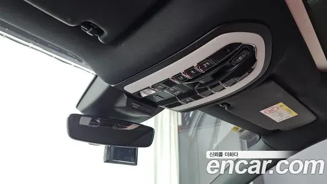 Porsche Macan 2022 — Şəkil 32/32