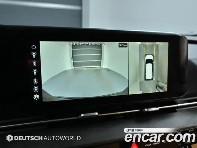 Kia Carnival 2021 — Photo 15/20