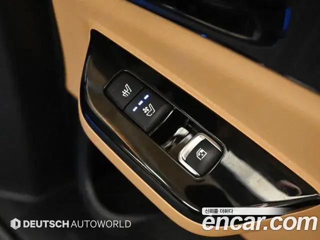 Kia Carnival 2021 — Photo 16/20
