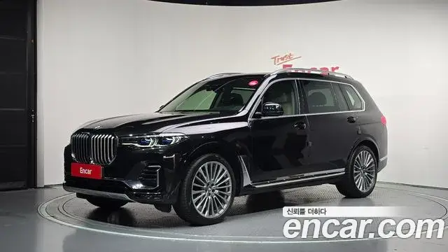 BMW X7, 2021