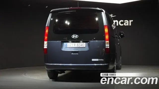 Hyundai Staria 2024 — Photo 4/20