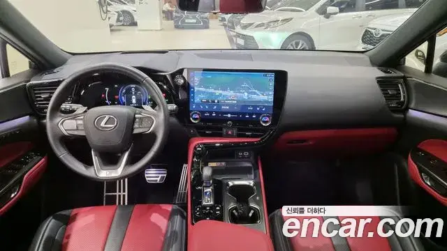 Lexus NX450h+ 2025 — Photo 3/20